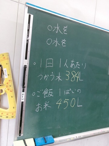 108_5908.jpg