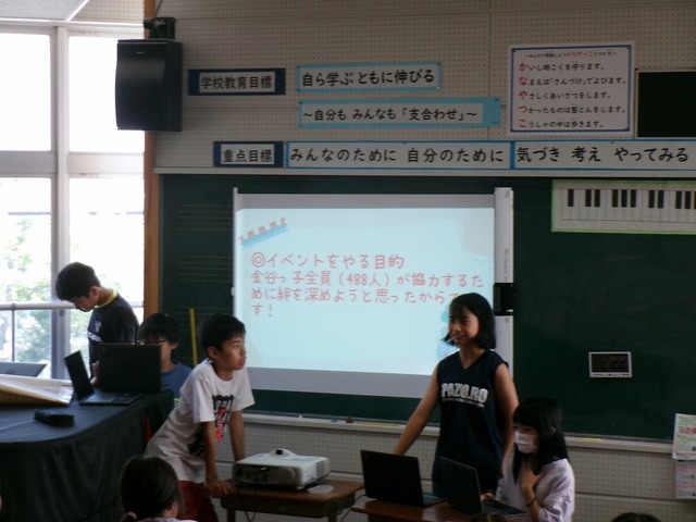 108_6224.jpg