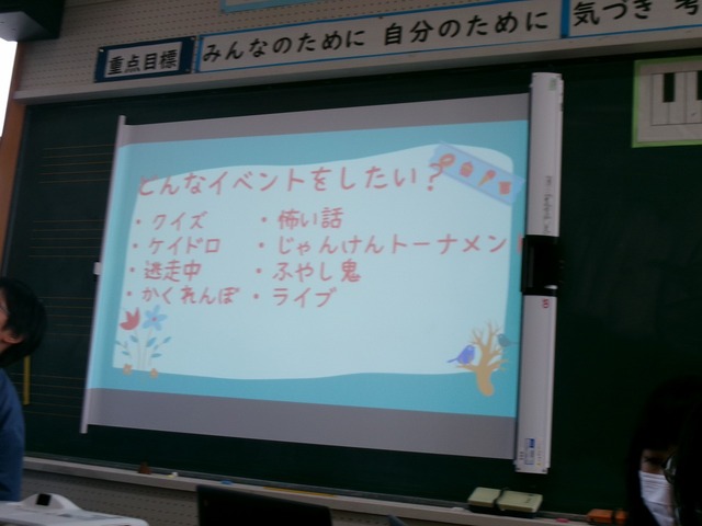 108_6248.jpg