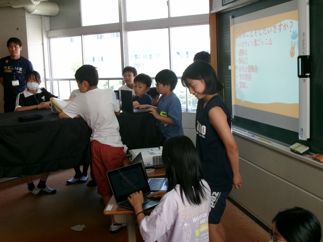 108_6254.jpg