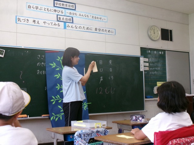 108_6292.jpg