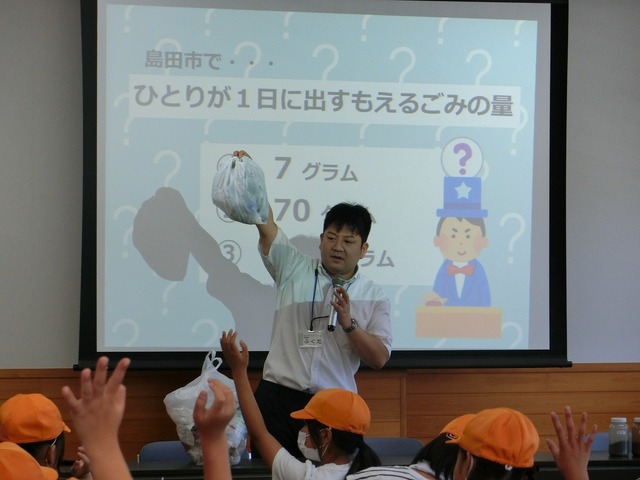 CIMG1109.jpg