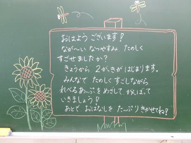 ★108_6911.jpg