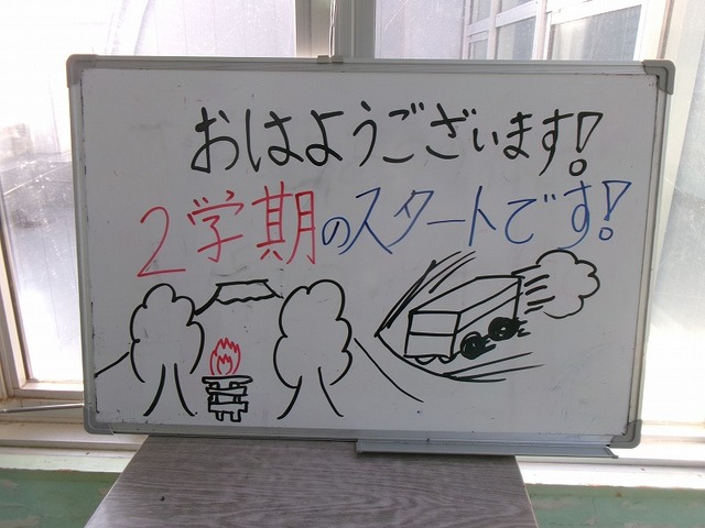 ★108_6914.jpg