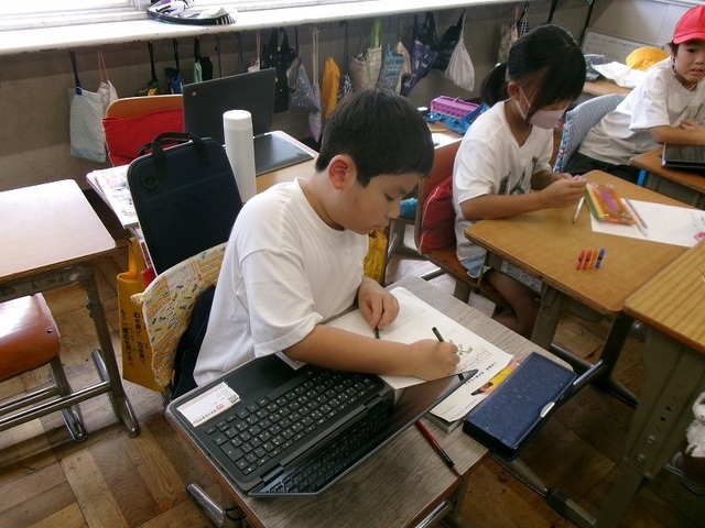 108_7009.jpg