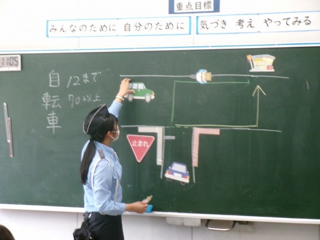 108_7357.jpg