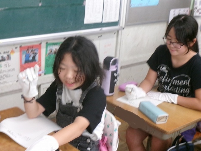 108_7480.jpg