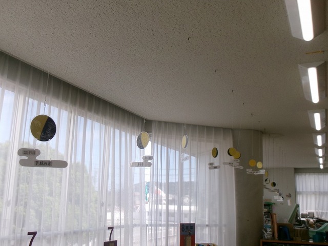 108_7523.jpg