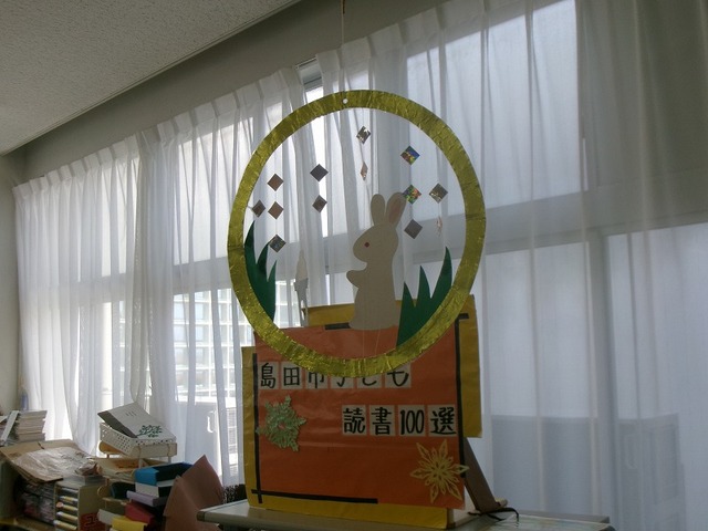 108_7524.jpg