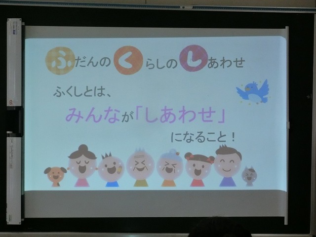 CIMG1248.jpg