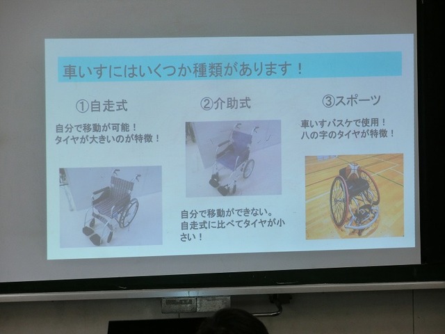 CIMG1270.jpg