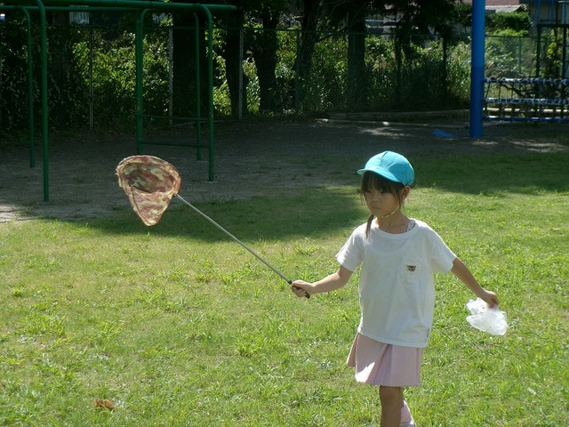 108_7549.jpg