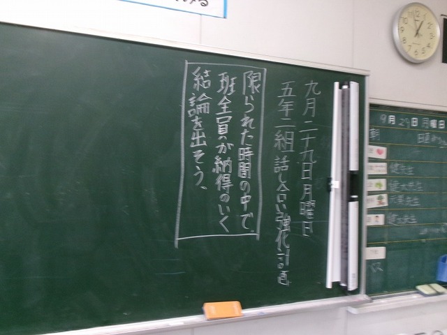 108_7608.jpg