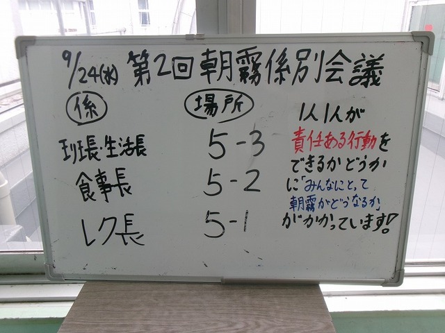 108_7621.jpg