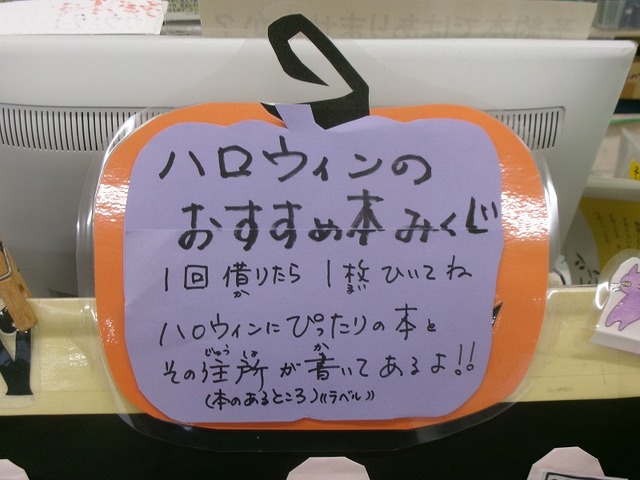 108_8000.jpg